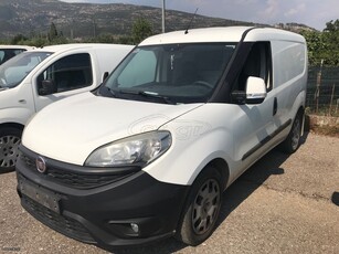 Fiat Doblo '16 (7662€+1838€ΦΠΑ)ΕΛΛΗΝΙΚΟ!