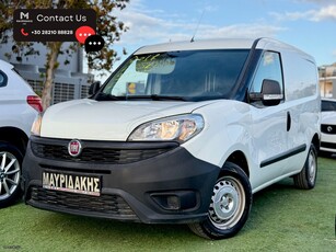 Fiat Doblo '17 1.3 MULTIJET - ΠΛΑΪΝΗ ΠΟΡΤΑ