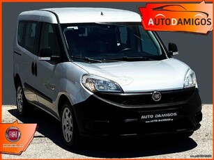 Fiat Doblo '17 1.6CDTI 120PS 7-ΘΕΣΙΟ EURO6 ΛΙΓΑ ΧΛΜ ΕΛΛΗΝΙΚΟ