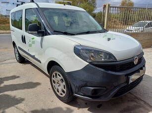 Fiat Doblo '17 7θέσιο