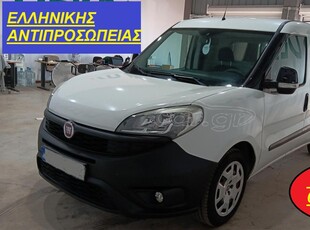 Fiat Doblo '17 berligo combo conect