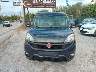 Fiat Doblo '17 Cargo 1.3 JTD Multijet Maxi