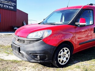 Fiat Doblo '18 Cargo Van 1.4 ΕΡΓΟΣΤΑΣΙΑΚΟ ΦΥΣΙΚΟ ΑΕΡΙΟ