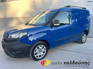 Fiat Doblo '18 EURO 6 | ΦΥΣΙΚΑ ΠΟΛΥ ΟΙΚΟΝΟΜΙΚΟ | ΕΤΟΙΜΟ ΓΙΑ ΕΡΓΑΣΙΑ