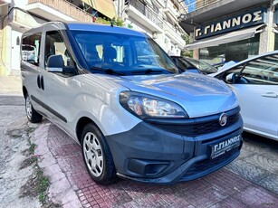 Fiat Doblo '18 MULTIJET 1.6 5 ΘΕΣΕΙΣ ΕΛΛΗΝΙΚΟ ΠΛΗΡΕΣ ΙΣΤΟΡΙΚΟ Service