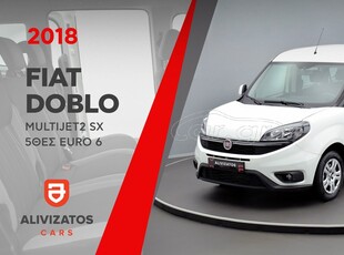 Fiat Doblo '18 MultiJet2 SX 5ΘΕΣ Euro 6