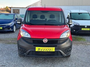 Fiat Doblo '20 1.6 MULTIJET MAXI PTOFESSIONAL ΔΙΠΛΟ ΚΑΘΙΣΜΑ