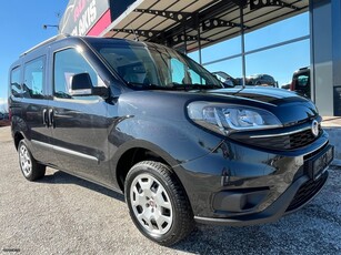 Fiat Doblo '20 5ΘΕΣΙΟ ΑΡΙΣΤΟ!!!