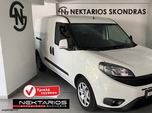 Fiat Doblo '20 CARGO SX L1H1 PACK TECNICO 3ΘΕΣΙΟ MAXI