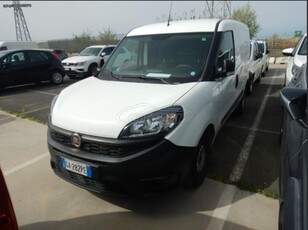 Fiat Doblo '20 Cargo Van 1.6 Multijet Start&Stopp SX