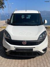 Fiat Doblo '21 CARGO VAN MAXI XL 1.6 MULTIJET START&STOPP SX