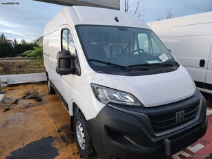 Fiat Ducato '24 L2H2 ετοιμοπαράδοτο