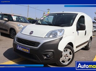 Fiat Fiorino '20 Sx Mjt /6 Χρόνια Δωρεάν Service