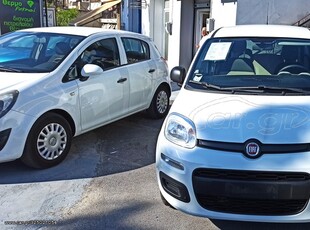 Fiat New Panda '15 0.9 fysikon