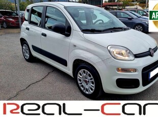 Fiat New Panda '19 ΕΥΚΑΙΡΙΑ !!!