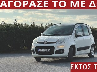 Fiat Panda '13