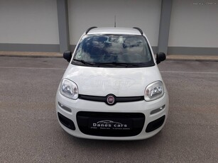 Fiat Panda '14 1.2 ΑΡΙΣΤΟ