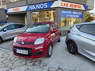 Fiat Panda '14