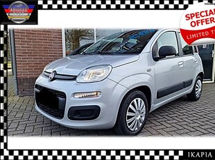 Fiat Panda '14 #ΠΡΟΣΦΟΡΑ#ΤΕΛΙΚΗ ΤΙΜΗ ΜΕ ΤΑ ΕΞΟΔΑ#