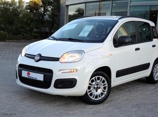 Fiat Panda '14 EASY 900cc - 85 Hp ΑΥΤΟΜΑΤΟ - PARKTONIC - EURO 6 ΕΞΑΙΡΕΤΙΚΟ!!!