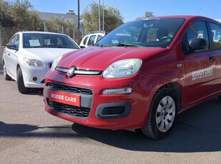 Fiat Panda '14 Hatchback