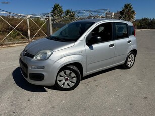 Fiat Panda '15 ΣΑΝ ΚΑΙΝΟΥΡΓΙΟ