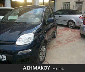 Fiat Panda '15