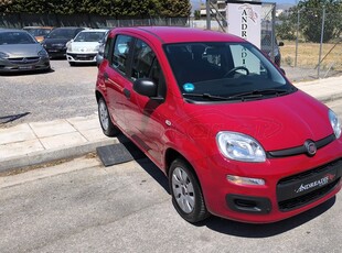 Fiat Panda '15 *ANDREADIS CARS*