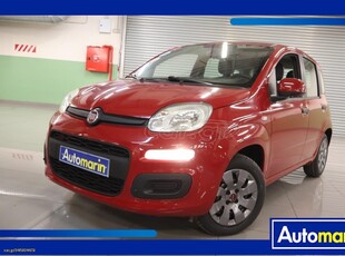 Fiat Panda '15 Easy /6 Χρόνια Δωρεάν Service