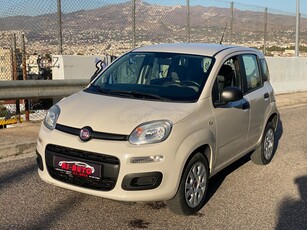 Fiat Panda '15 NEW PANDA BOOK SERVIS