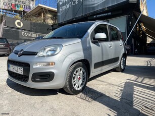 Fiat Panda '16 €1000 ΠΡΟΚΑΤΑΒΟΛΗ !!!