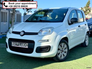 Fiat Panda '16 5ΠΟΡΤΟ - 5ΘΕΣΙΟ - A/C - ΜΕ ΑΠΟΣΥΡΣΗ