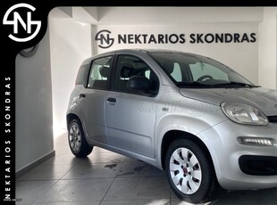 Fiat Panda '16 ΕΛΛΗΝΙΚΗΣ ΑΝΤΙΠΡΟΣΩΠΕΙΑΣ 54 ΧΡΟΝΙΑ ΔΙΠΛΑ ΣΑΣ #1971