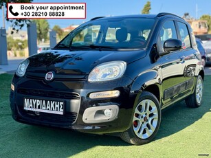 Fiat Panda '16 ΑΥΤΟΜΑΤΟ - ΠΡΩΤΟ ΧΕΡΙ - ΑΡΙΣΤΟ - ΜΕ ΑΠΟΣΥΡΣΗ