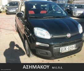 Fiat Panda '16