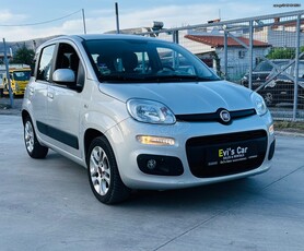 Fiat Panda '16 Αυτόματο FULL EXTRA