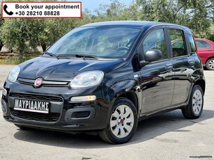 Fiat Panda '16 NEW PANDA 85HP - ΜΕ ΑΠΟΣΥΡΣΗ