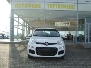 Fiat Panda '17