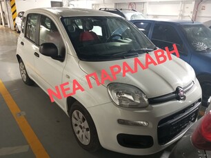 Fiat Panda '17 ΕΛΛΗΝΙΚΟ - ΑΡΙΣΤΟ