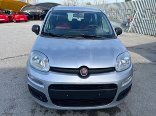 Fiat Panda '17 ***ΠΡΟΣΦΟΡΑ***