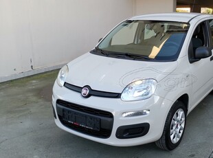 Fiat Panda '17 ΦΥΣΙΚΟ ΑΕΡΙΟ