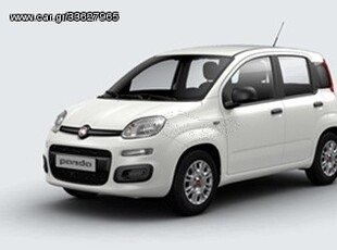 Fiat Panda '17