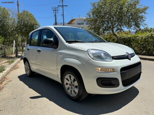 Fiat Panda '17