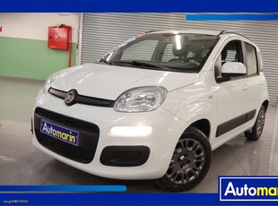 Fiat Panda '17 Mjt /6 Χρόνια Δωρεάν Service