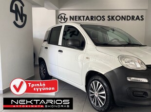 Fiat Panda '17 VAN POP ΕΛΛΗΝΙΚΗΣ ΑΝΤΙΠΡ.