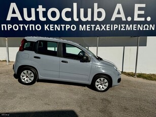 Fiat Panda '18 1200CC EASY 68HP