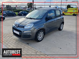 Fiat Panda '18 1.2cc 8V *ΔΩΡΟ ΜΕΤΑΒΙΒΑΣΗ & ΤΕΛΗ 2025*