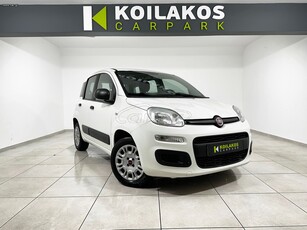 Fiat Panda '18 3πλή Εγγύηση