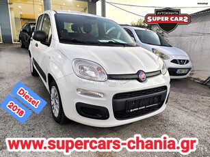 Fiat Panda '18 SUPERCARS XANIA