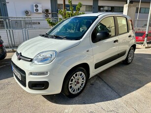 Fiat Panda '19 1.2 ACTIVE (Χρηματοδότηση 84 Μήνες & Εγγύηση)